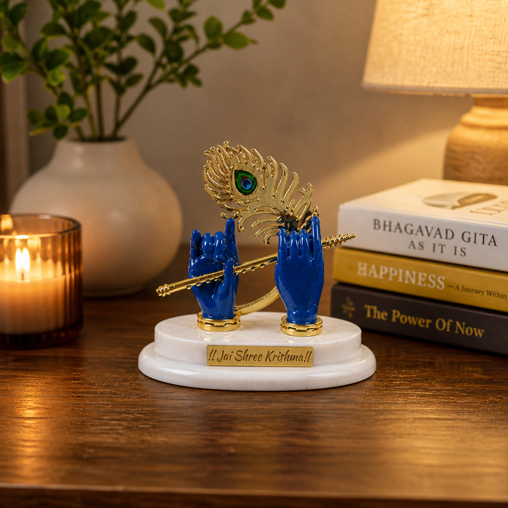 HindCraft Krishna Flute Idol Decor with Peacock Feather Showcase