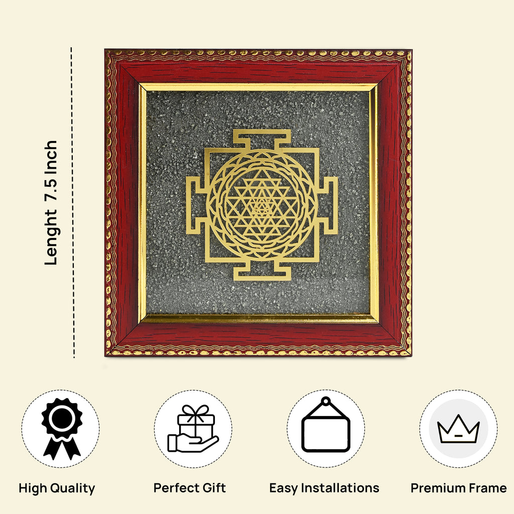 HindCraft Shree Yantra Frame with Raw Pyrite Stone for Wall & Table Décor 7.5×7.5 Inch