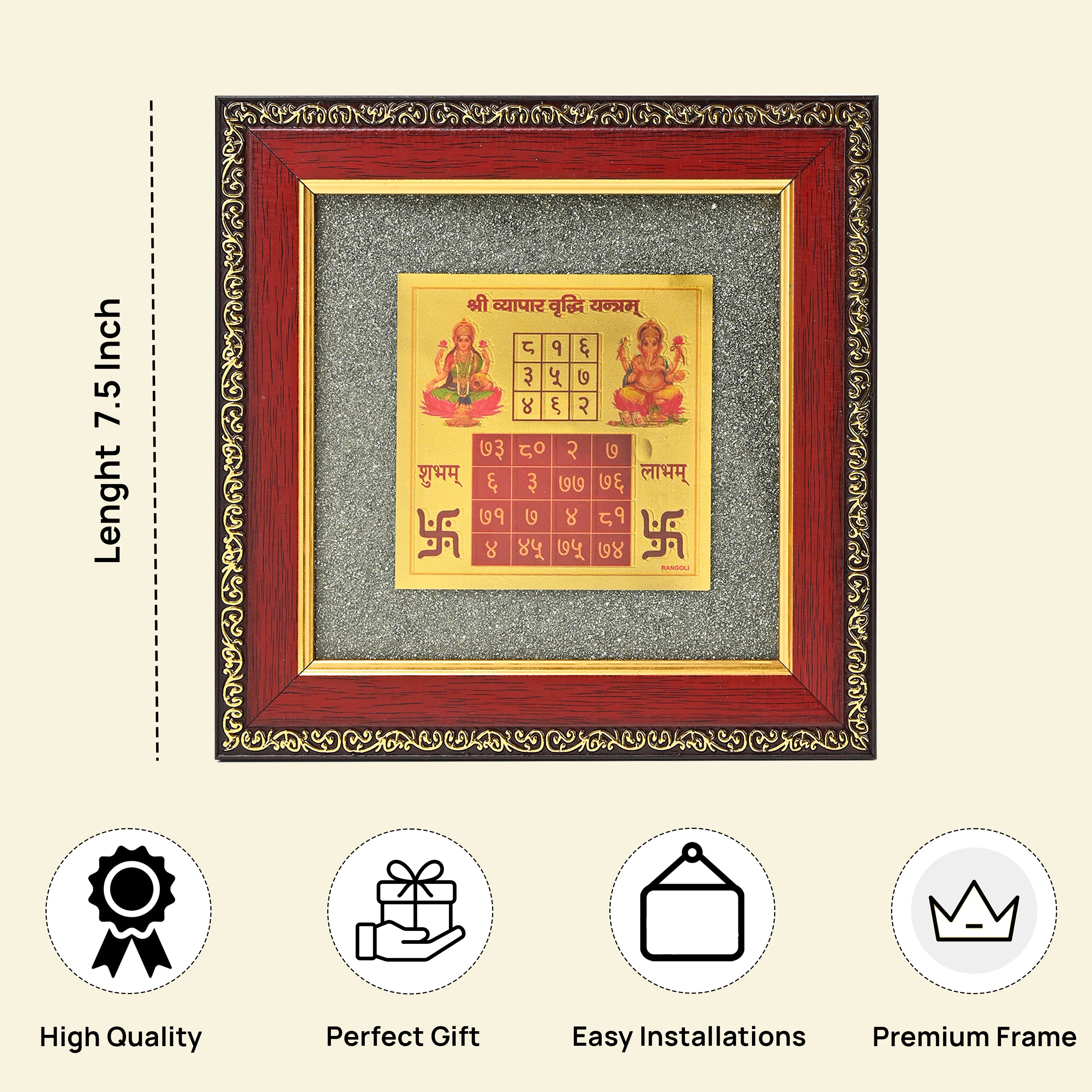 HindCraft Laxmi Ganesh Shree Yantra Frame with Raw Pyrite Stone for Wall & Table Décor