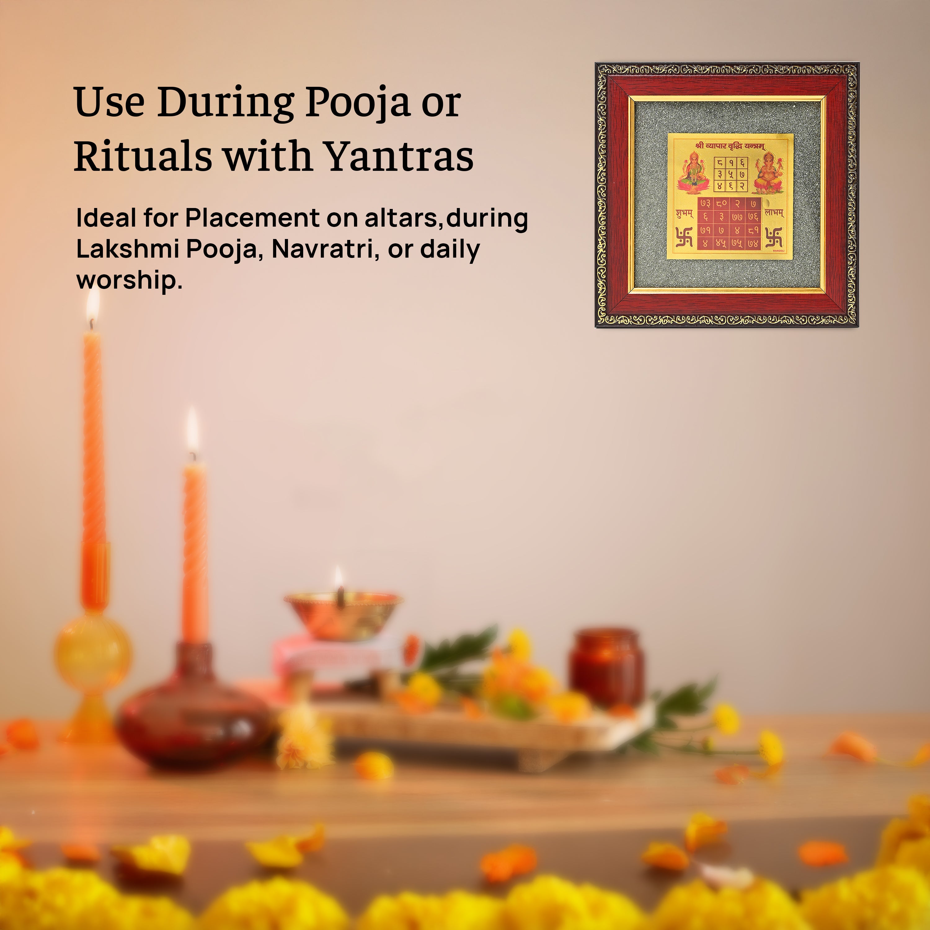 HindCraft Laxmi Ganesh Shree Yantra Frame with Raw Pyrite Stone for Wall & Table Décor