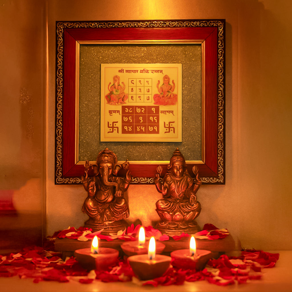 HindCraft Laxmi Ganesh Shree Yantra Frame with Raw Pyrite Stone for Wall & Table Décor