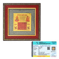 HindCraft Laxmi Ganesh Shree Yantra Frame with Raw Pyrite Stone for Wall & Table Décor