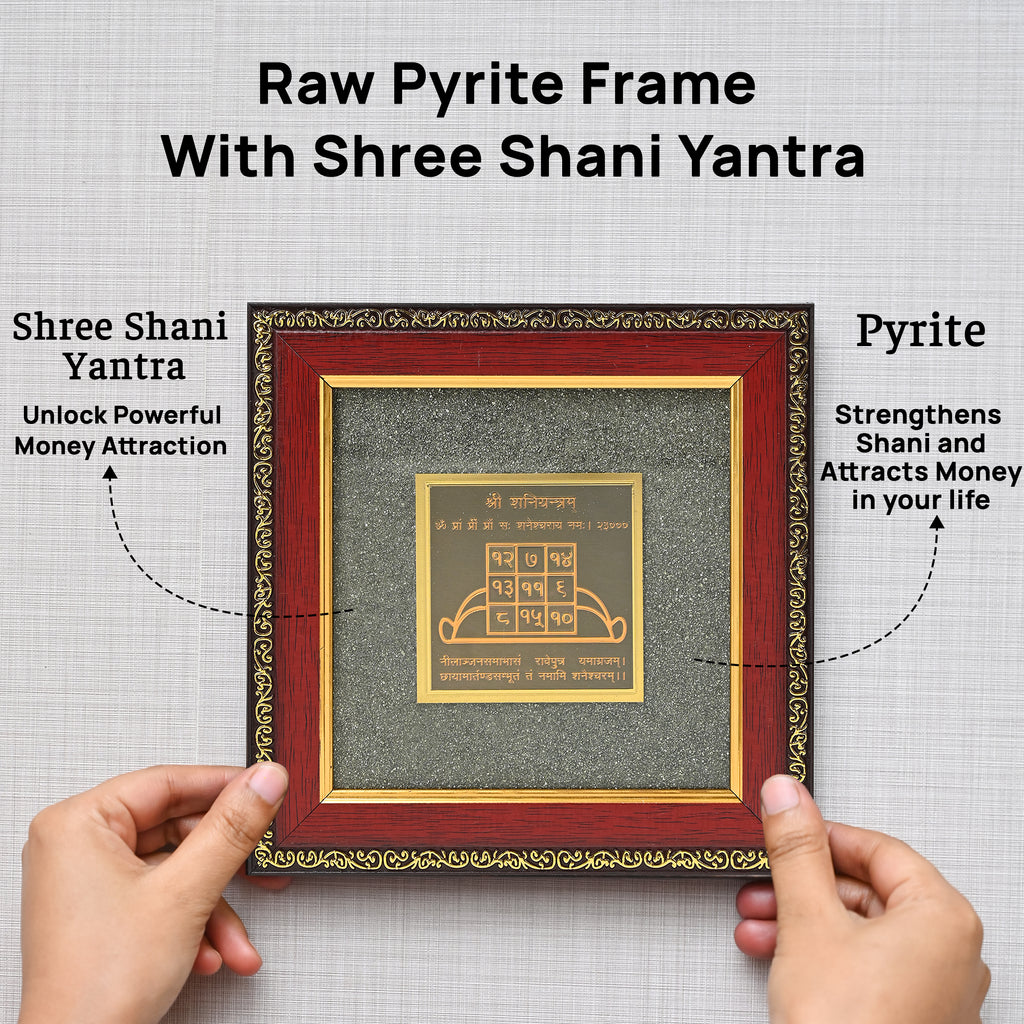 HindCraft Shree Shani Yantra Frame with Original Pyrite Stone for Wall & Table Décor