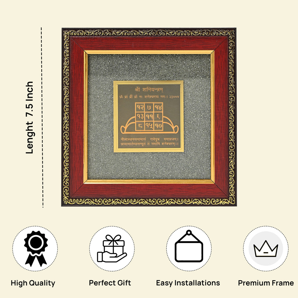 HindCraft Shree Shani Yantra Frame with Original Pyrite Stone for Wall & Table Décor