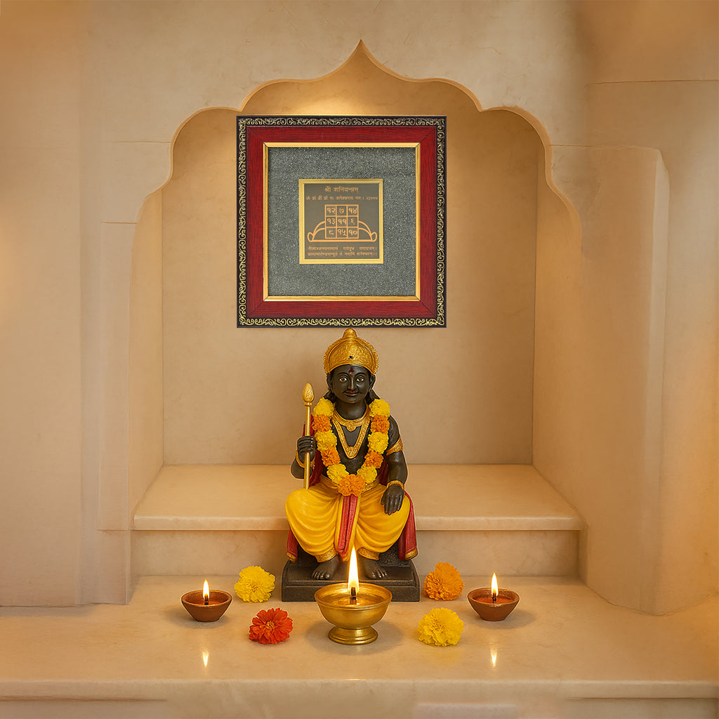 HindCraft Shree Shani Yantra Frame with Original Pyrite Stone for Wall & Table Décor