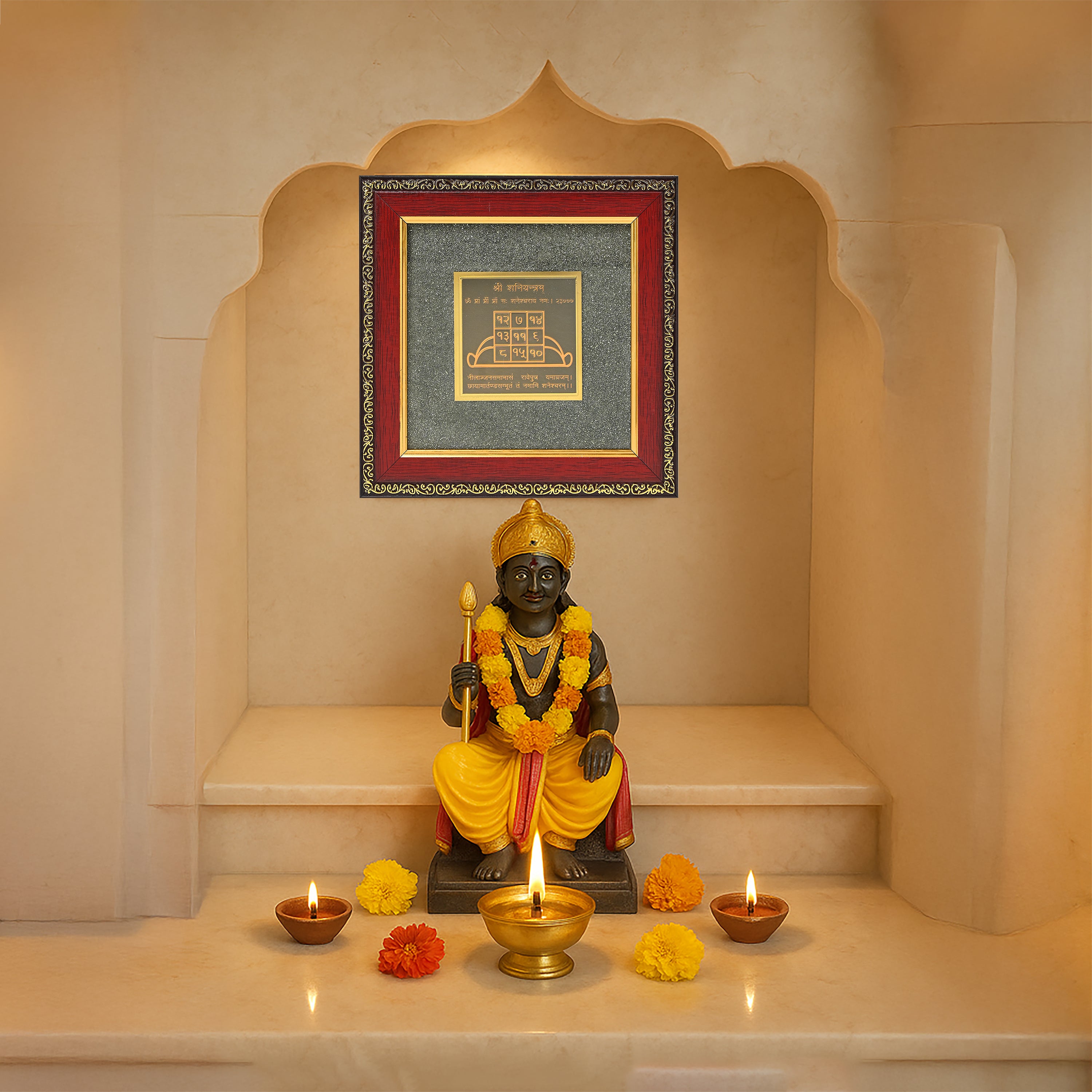 HindCraft Shree Shani Yantra Frame with Original Pyrite Stone for Wall & Table Décor
