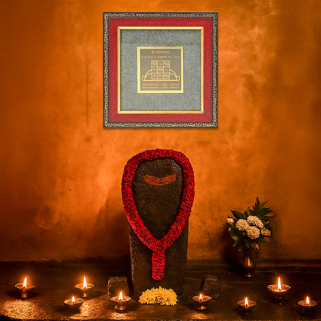 HindCraft Shree Shani Yantra Frame with Original Pyrite Stone for Wall & Table Décor