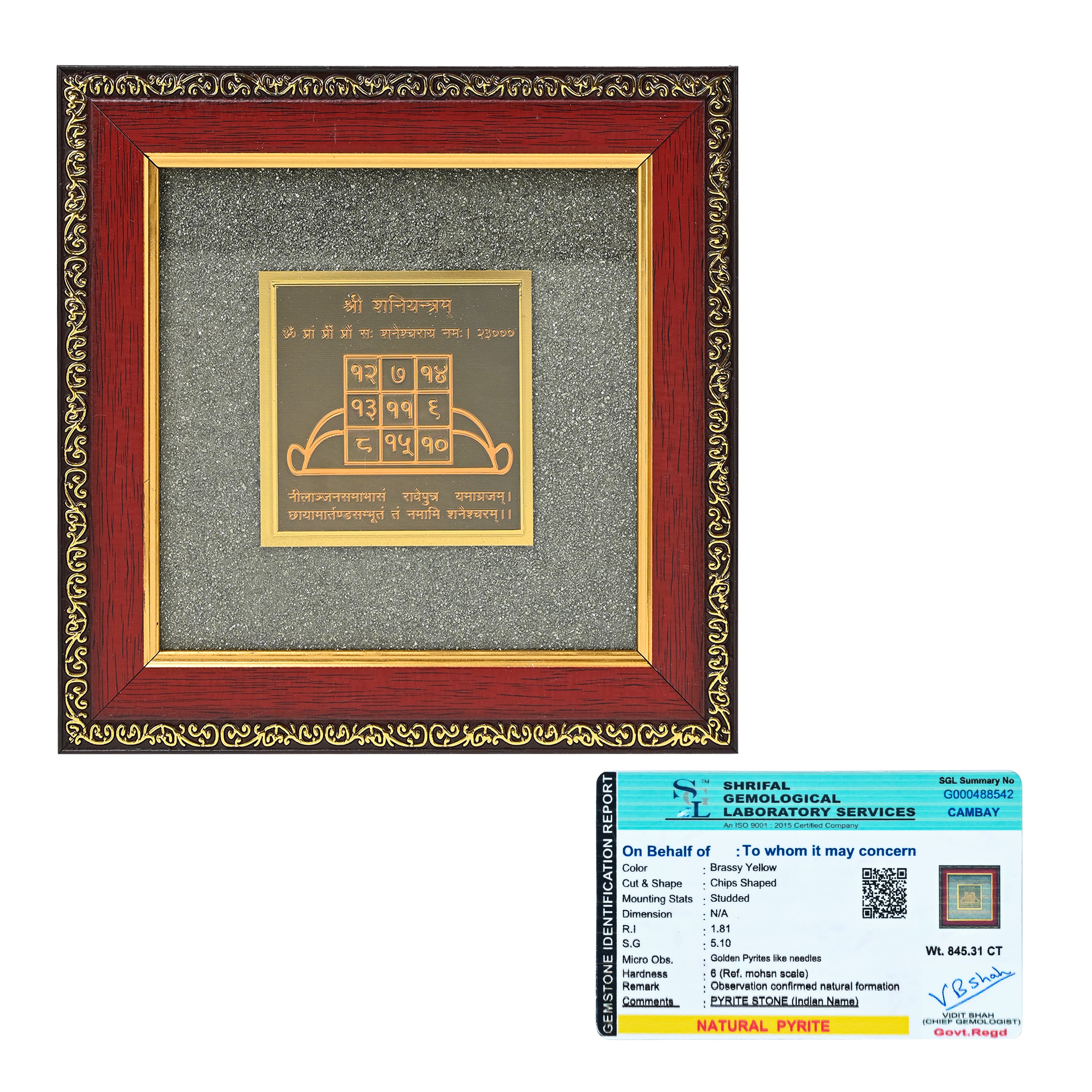 HindCraft Shree Shani Yantra Frame with Original Pyrite Stone for Wall & Table Décor