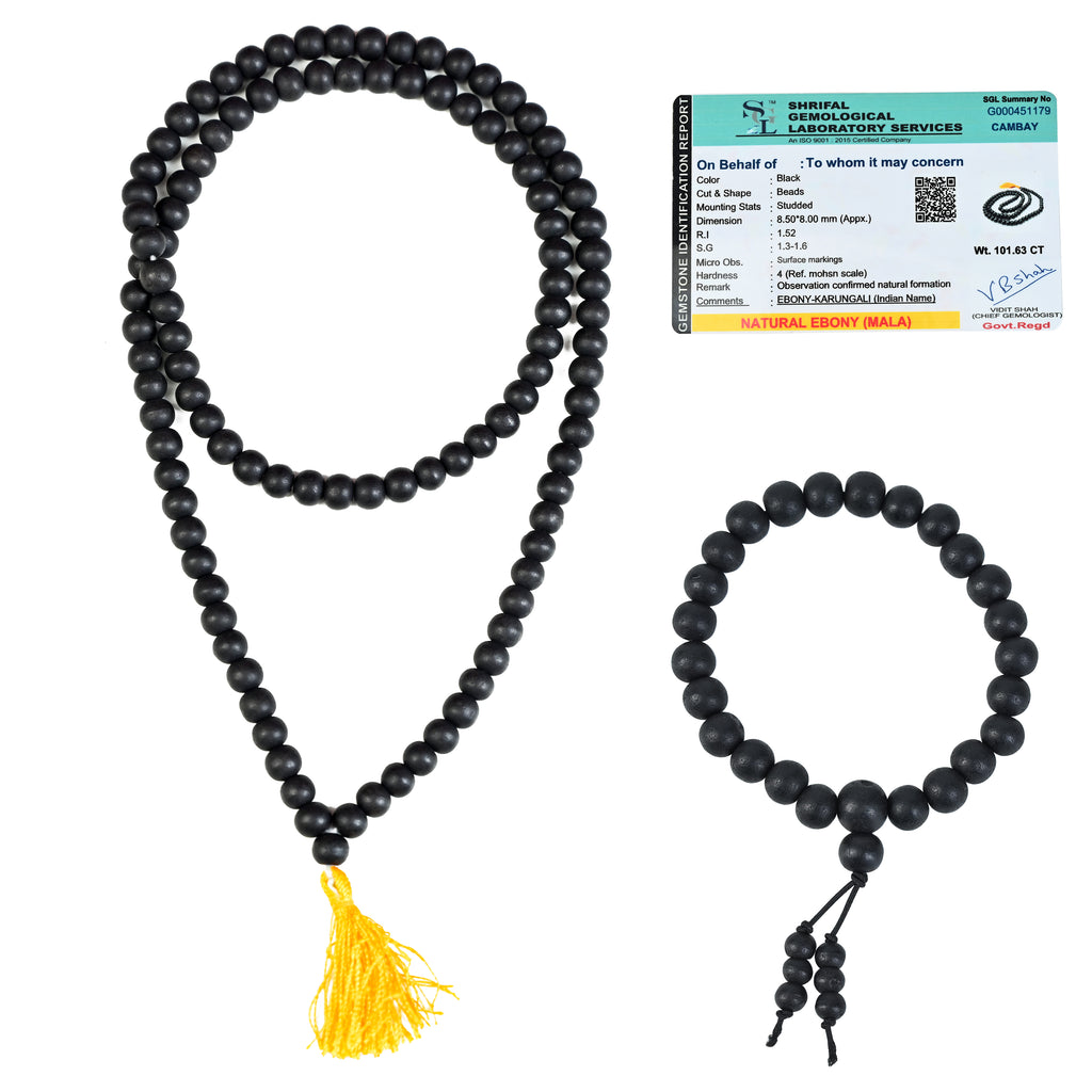 HindCraft Natural Karungali Ebony Wood Mala & Bracelet Set with  Certificate