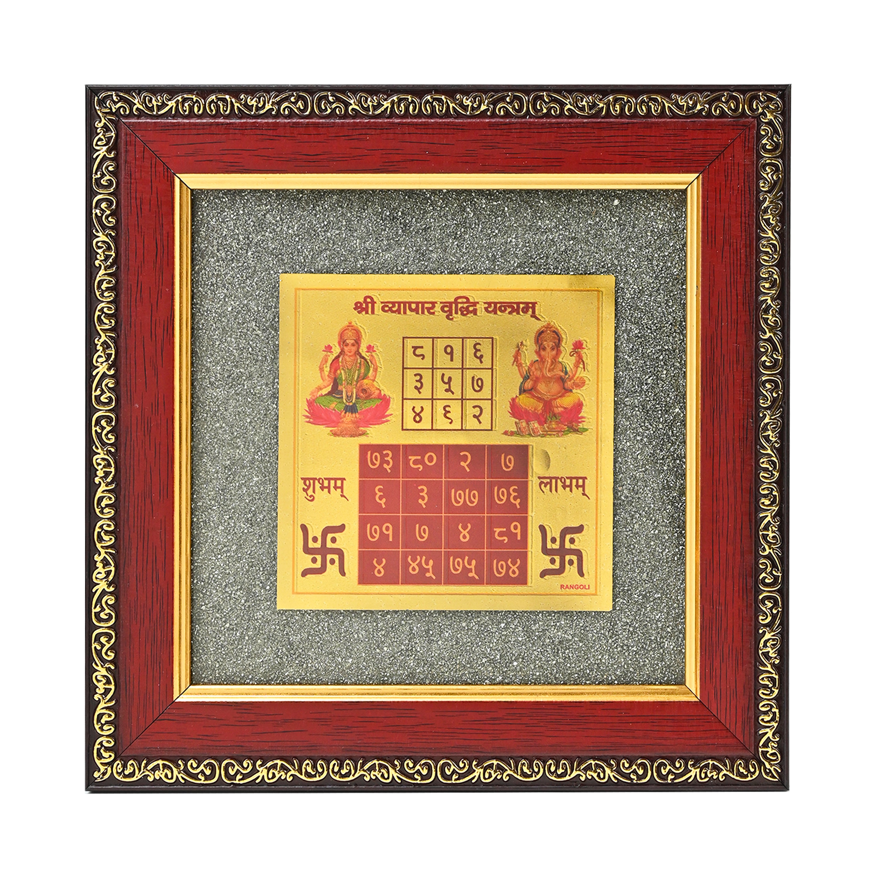 HindCraft Laxmi Ganesh Shree Yantra Frame with Raw Pyrite Stone for Wall & Table Décor